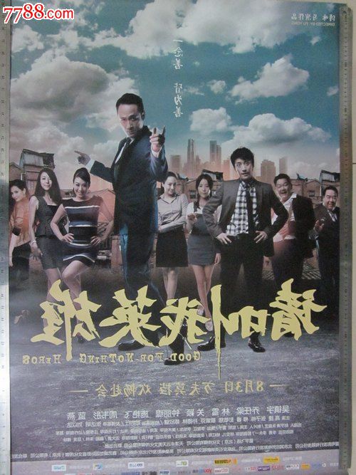 肯特大学硕士学位证