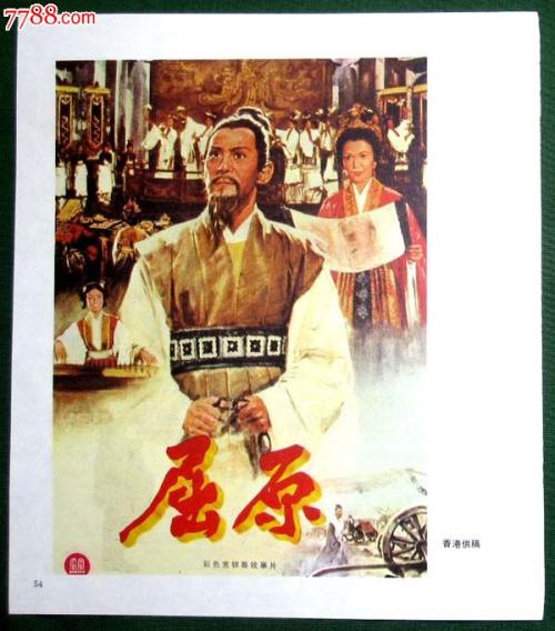 考会计必须要有高中毕业证吗